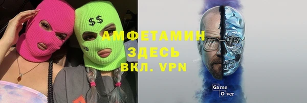 меф VHQ Алзамай